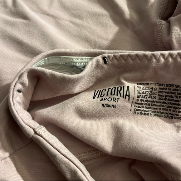 Mauve Pink Victoria Sport Workout Leggings with Sheer Animal Print Panel, Medium - Picture 8 of 14